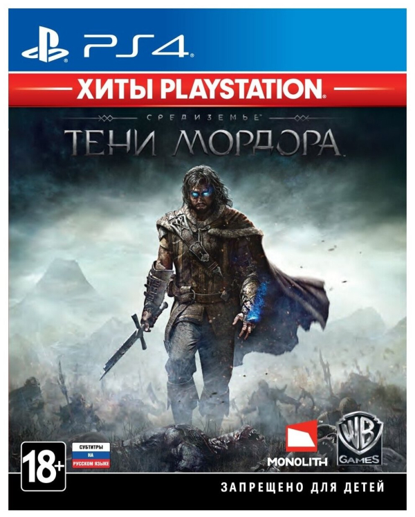 Купить Игра Middle-earth: Shadow of Mordor (PlayStation Hits) [PS4] (EU pack, RU subtitles)